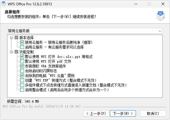 2024-11-09_152334_rABDyIcMf3.png