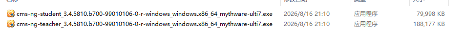 1000289705.png