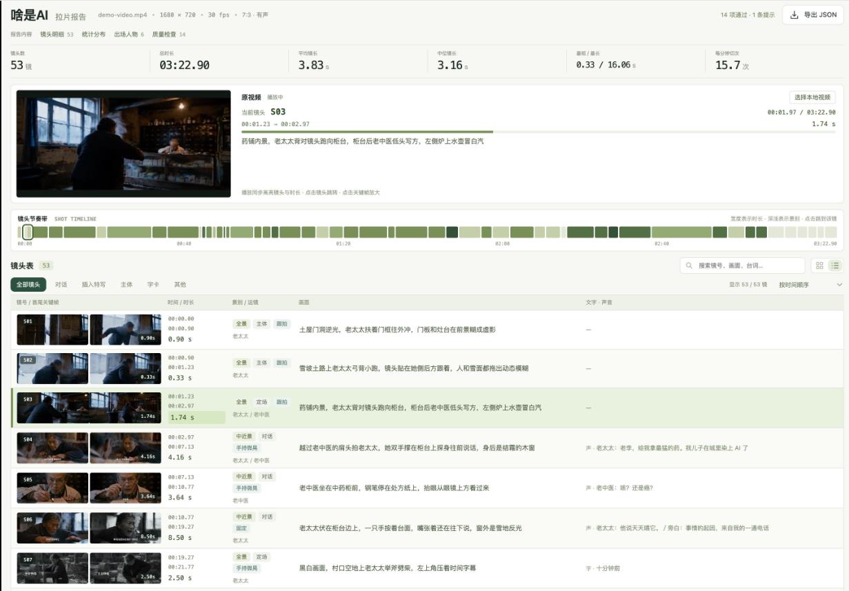 360截图20260912160850968.jpg