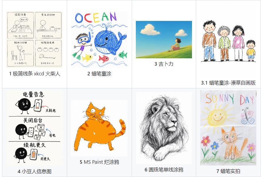 360截图20260918002953409.jpg