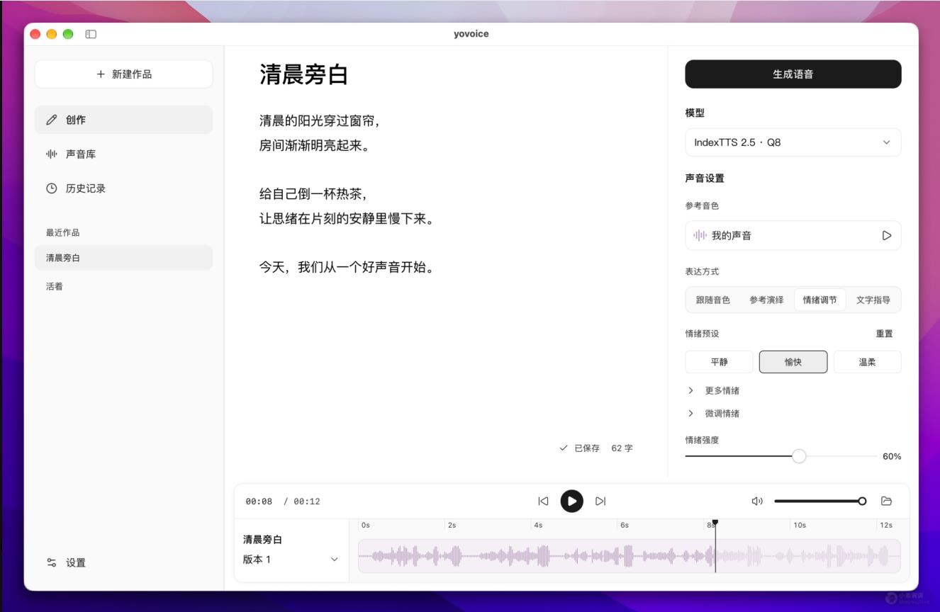 360截图20260918171627354.jpg
