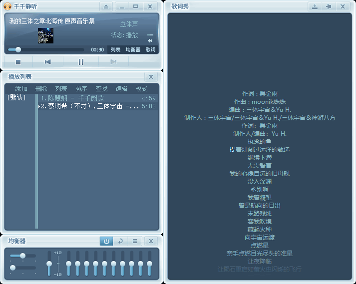 3a3bf81d7d79.png
