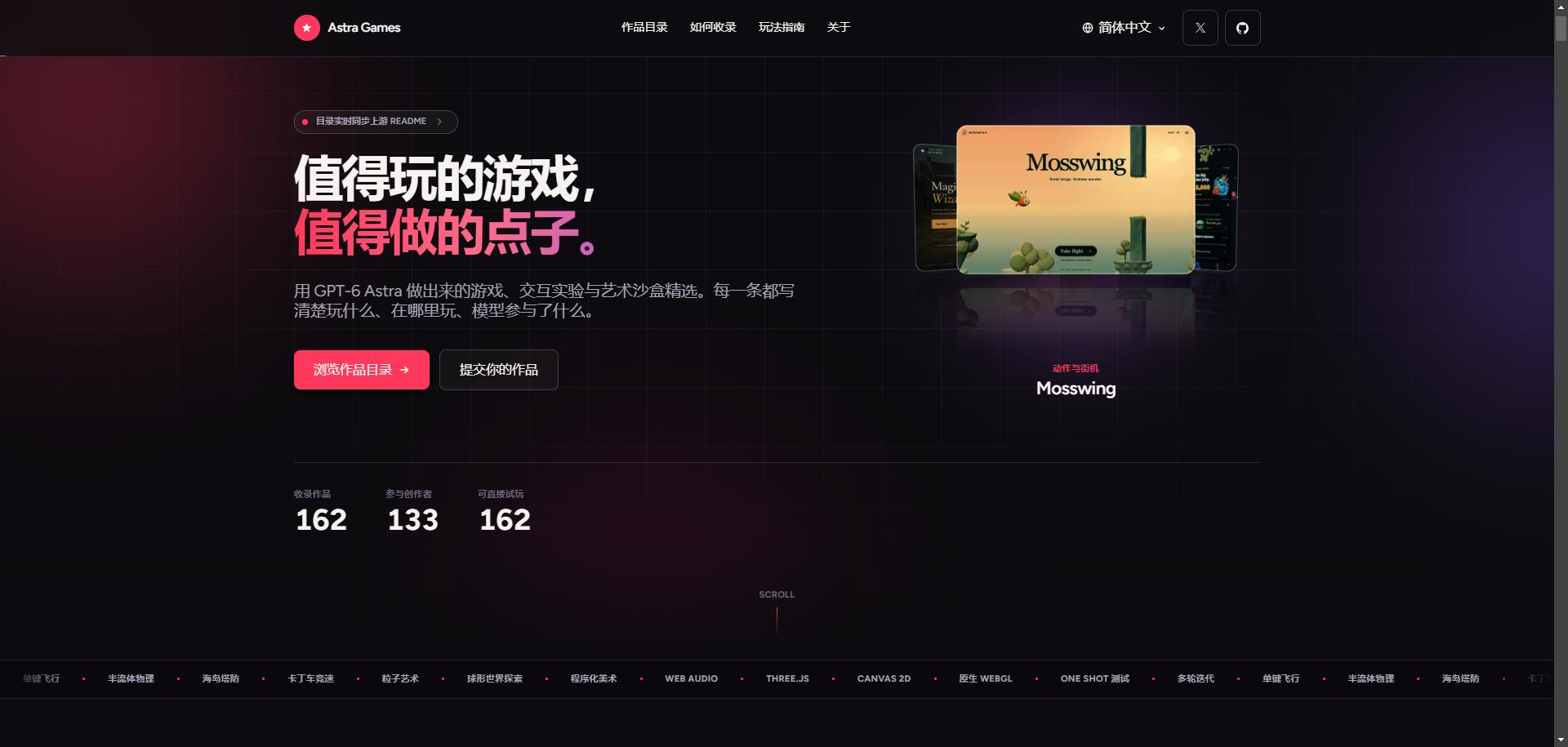 360截图20260928153830305.jpg