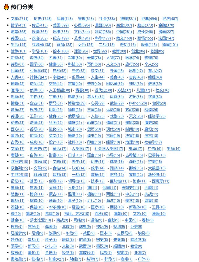 HTSeCaqagAA7XWM.png