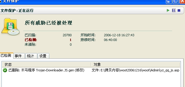 bd.jpg