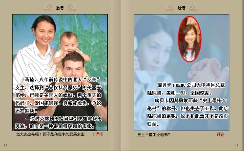 b_7122C4DB7838DB657B70D572A19DDFE0.jpg