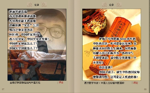 b_AD4278E9898469320C1B584F7EC8EEAF.jpg