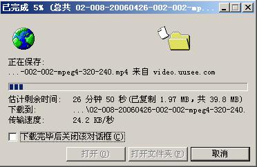 002.JPG