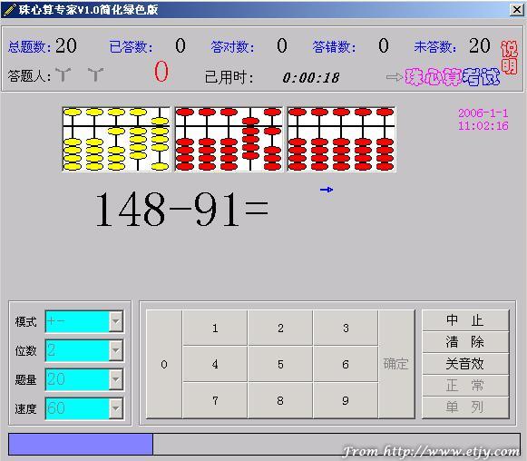 截图1.jpg