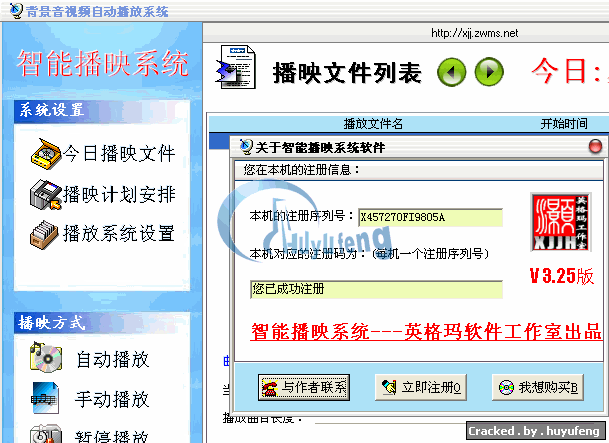 109_176701_8ea4678e9cb535f.gif