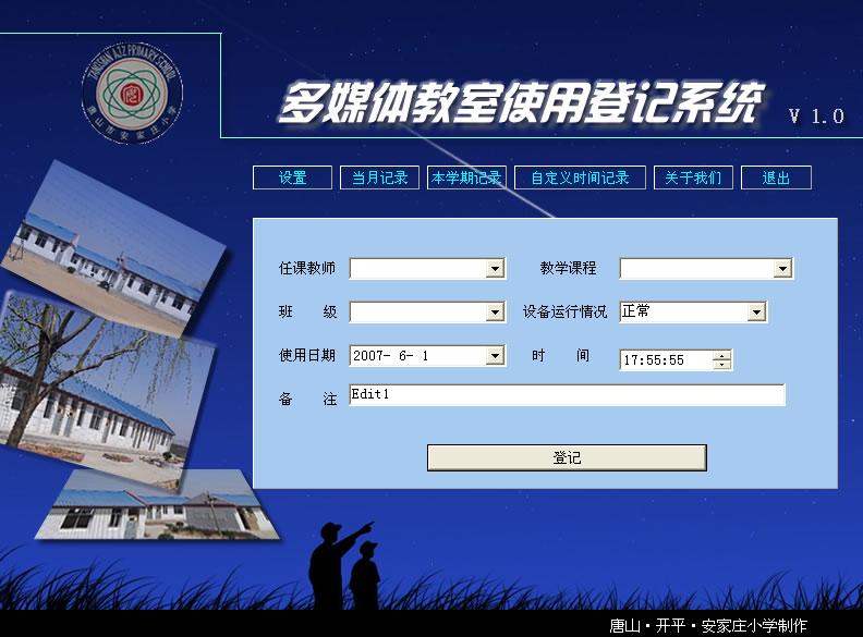 未命名.JPG