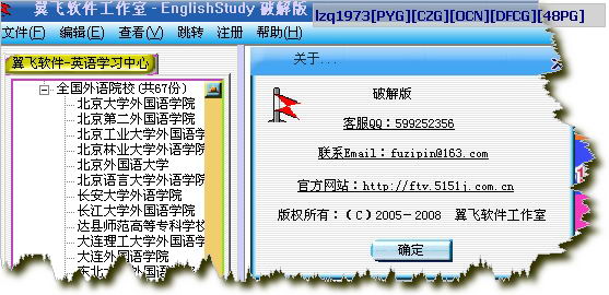 英语.jpg