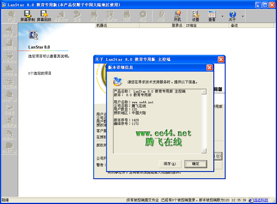 st.jpg