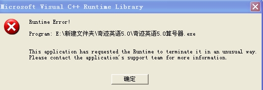 qjenglish.jpg