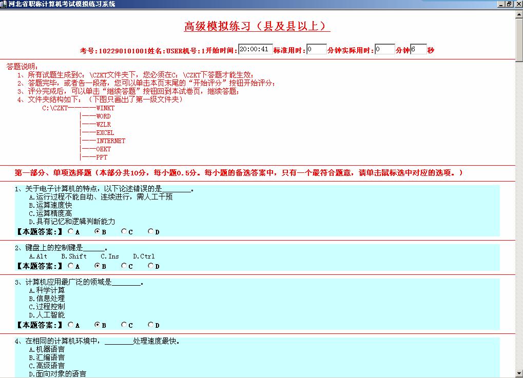 未命名.JPG