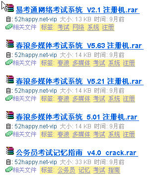 Snap6.jpg