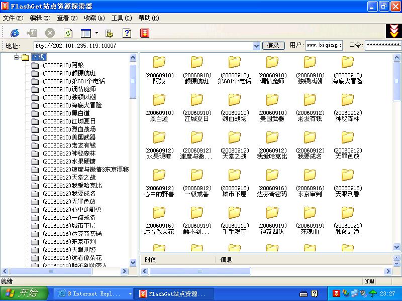 未命名.JPG