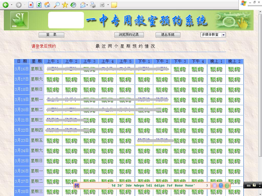 未命名.JPG
