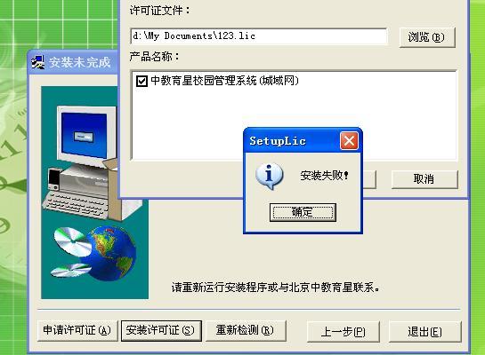 555.JPG