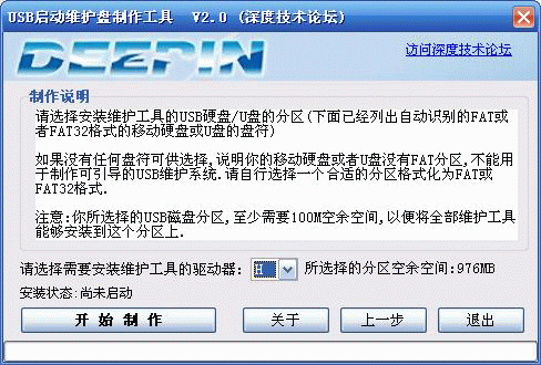 usb2.gif
