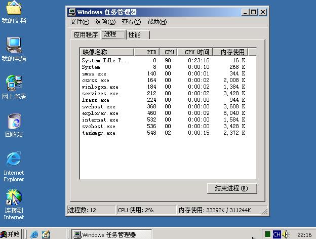 2000.jpg