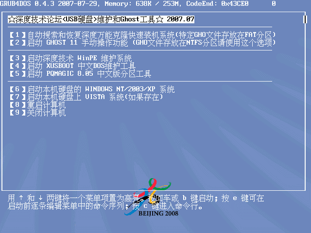 usb3.gif