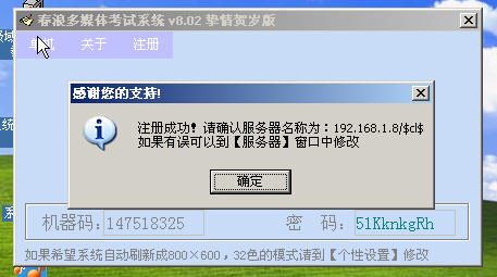 Snap6.jpg