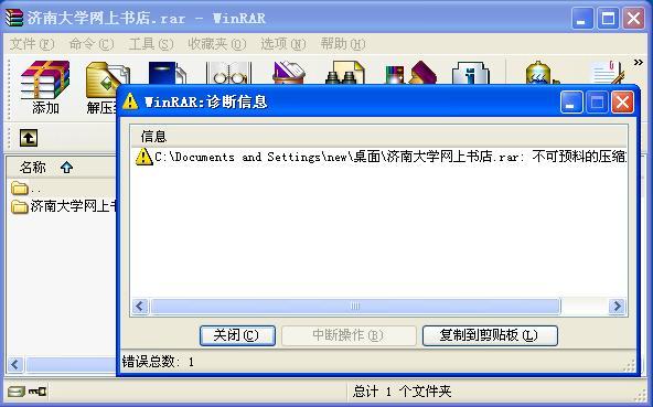 未命名.JPG