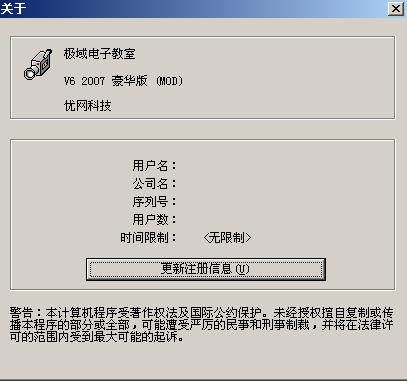 未命名2.JPG