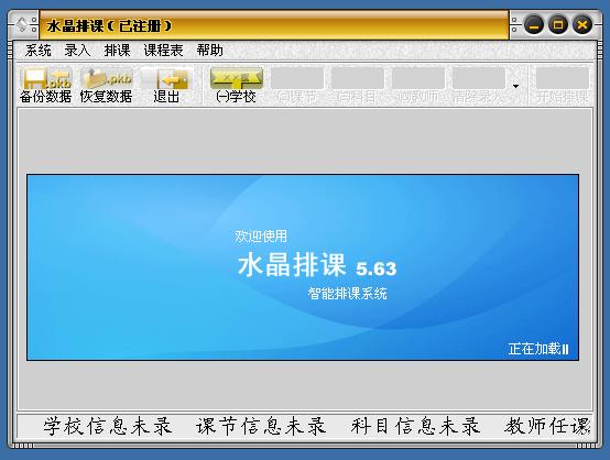 20071221_c45edff6c86ca2b633f61rnKmN9LGMQt.jpg