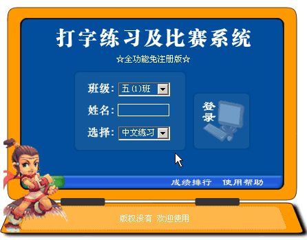 未命名.gif