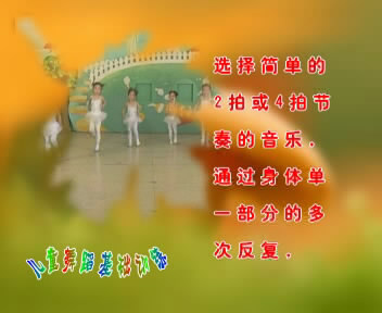 暴风截屏20080229011721.jpg