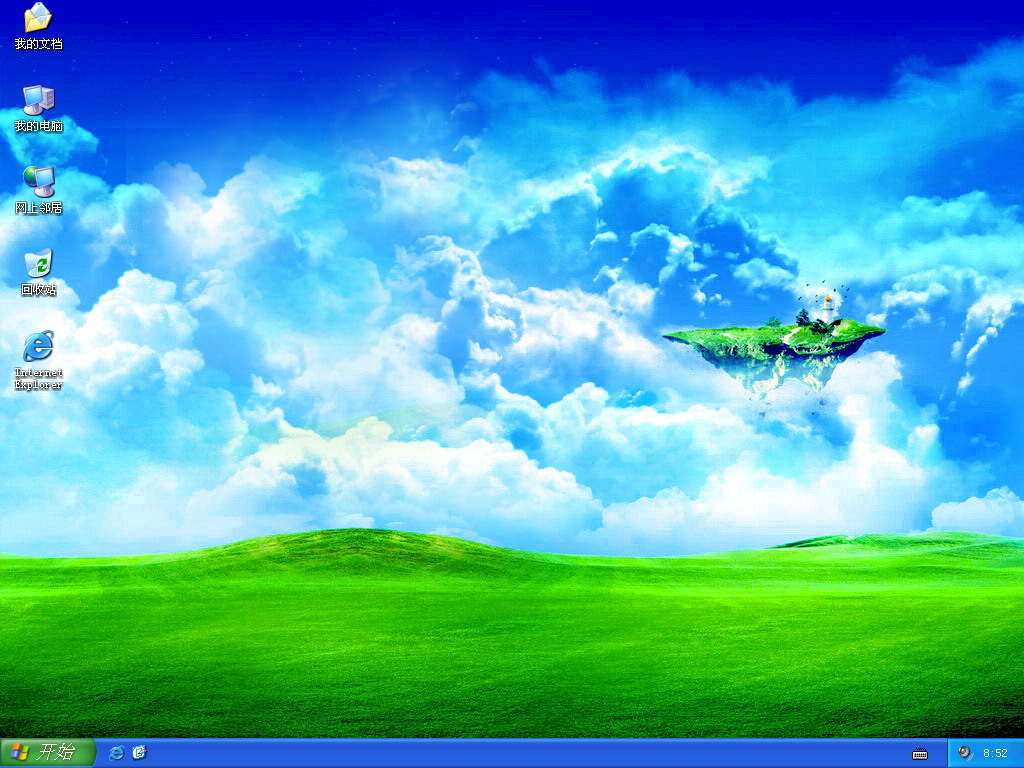 xp.JPG