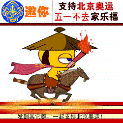 2.gif