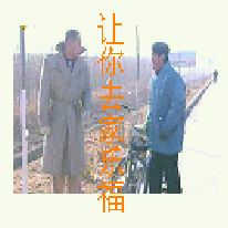 1.gif