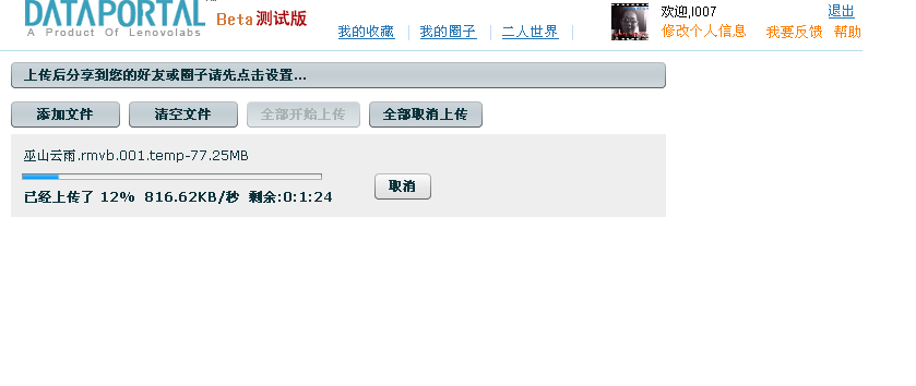 QQ截图未命名5.jpg
