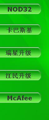 QQ截图未命名.jpg