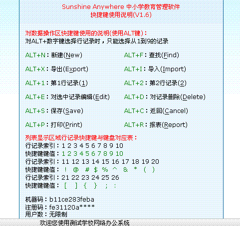 2.gif