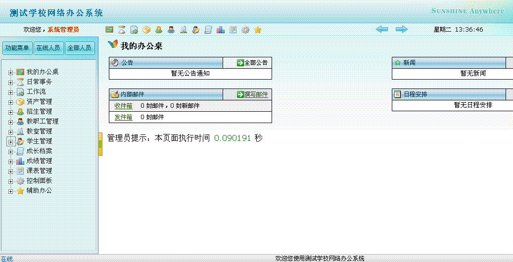 1.gif