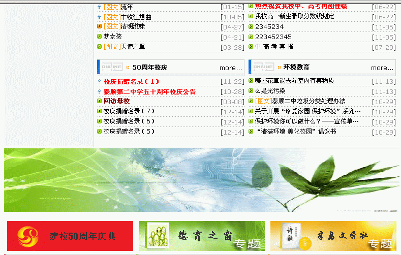 再来一张