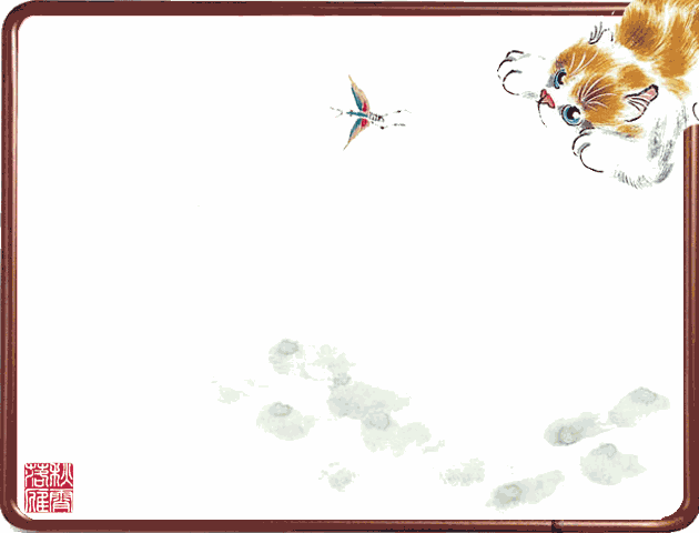 2.gif