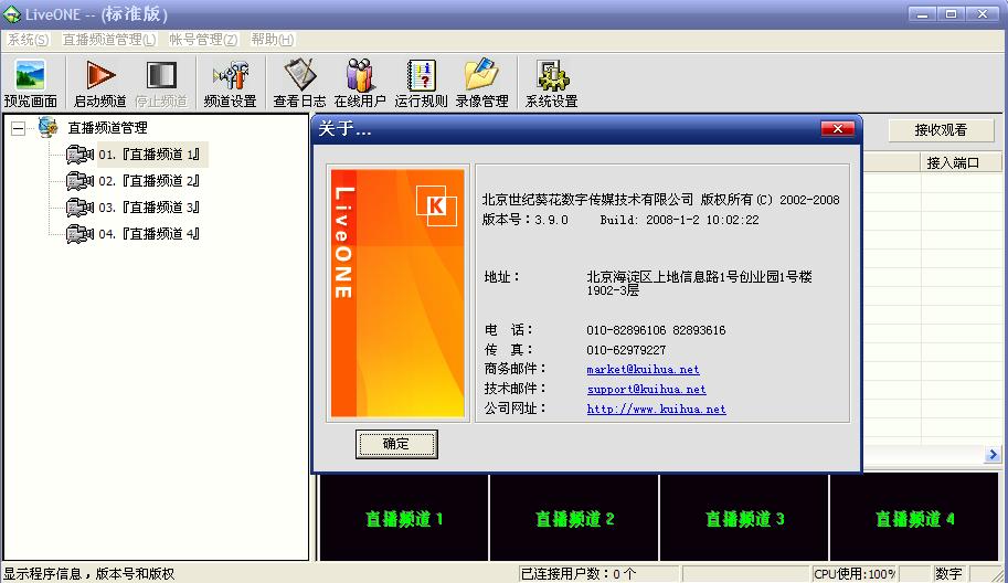 标准版.JPG