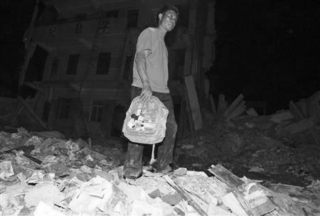 20080519_7a74399a071e8ffe5b1drwF3ESFq7Si0.jpg