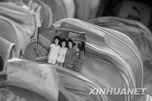 20080519_40ff76708179dbb10a5dOQgzOXp9s3z3.jpg