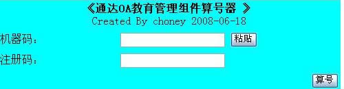 v20086200728.jpg
