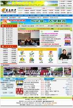 20070605102510514.jpg