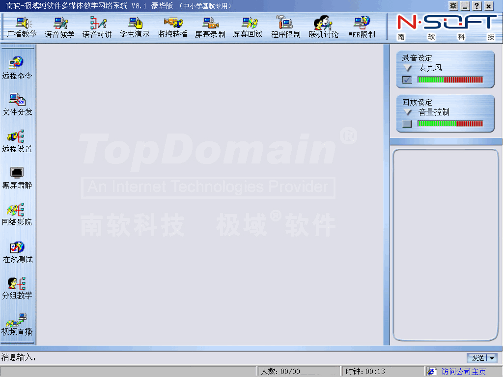 20080829_ea73e8645ba7f58de812Na5WTuhDqFE5.gif