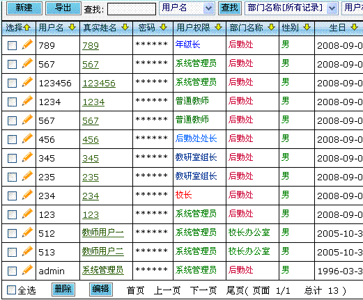 3.gif