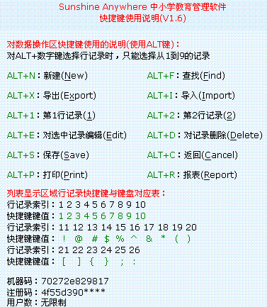 2.gif