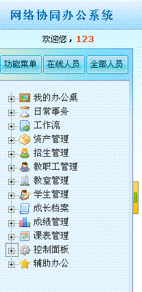4.gif